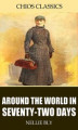 Okładka książki: Around the World in Seventy. Two Days