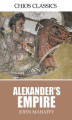 Okładka książki: Alexander's Empire