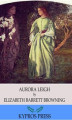 Okładka książki: Aurora Leigh