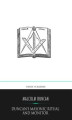Okładka książki: Duncan’s Masonic Ritual and Monitor