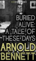 Okładka książki: Buried Alive
