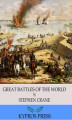 Okładka książki: Great Battles of the World