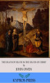 Okładka książki: The Death of Death in the Death of Christ
