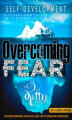 Okładka książki: Overcoming Fear