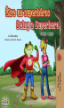 Okładka książki: Être un superhéros Being a Superhero