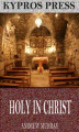 Okładka książki: Holy in Christ
