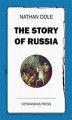 Okładka książki: The Story of Russia