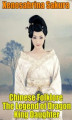 Okładka książki: Chinese Folklore The Legend of Dragon King Daughter