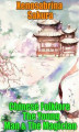 Okładka książki: Chinese Folklore The Young Man & The Magician