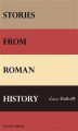 Okładka książki: Stories from Roman History