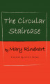 Okładka książki: The Circular Staircase
