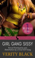 Okładka książki: Girl Gang Sissy