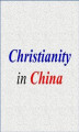 Okładka książki: Christianity in China
