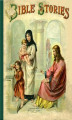 Okładka książki: Bible Stories