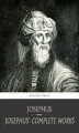 Okładka książki: Josephus Complete Works