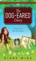 Okładka książki: The Dog-Eared Diary