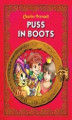 Okładka książki: Puss In Boots Kot w butach English version