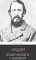 Okładka książki: Military Memoirs of a Confederate