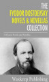 Okładka książki: The Fyodor Dostoevsky Novels and Novellas Collection