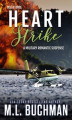 Okładka książki: Heart Strike