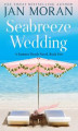 Okładka książki: Seabreeze Wedding