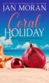Okładka książki: Coral Holiday