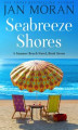 Okładka książki: Seabreeze Shores