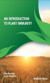 Okładka książki: An Introduction to Plant Immunity
