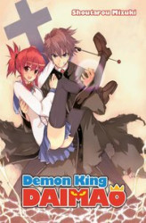 Okładka: Demon King Daimaou: Volume 1