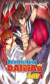 Okładka książki: Demon King Daimaou: Volume 4