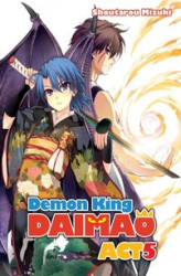 Okładka: Demon King Daimaou. Volume 5