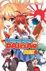Okładka: Demon King Daimaou. Volume 6