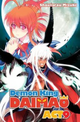 Okładka: Demon King Daimaou: Volume 9