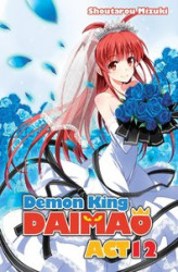 Okładka: Demon King Daimaou: Volume 12