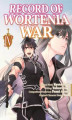 Okładka książki: Record of Wortenia War (Manga) Volume 4
