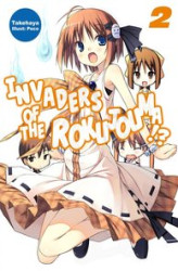 Okładka: Invaders of the Rokujouma!? Volume 2