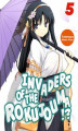 Okładka książki: Invaders of the Rokujouma!? Volume 5