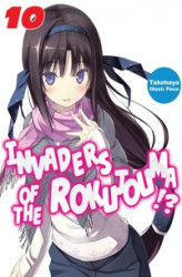 Okładka: Invaders of the Rokujouma!? Volume 10