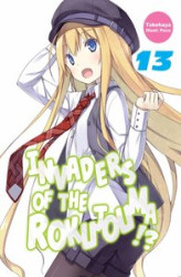 Okładka: Invaders of the Rokujouma!? Volume 13