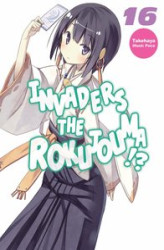 Okładka: Invaders of the Rokujouma!? Volume 16