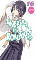 Okładka książki: Invaders of the Rokujouma!? Volume 16