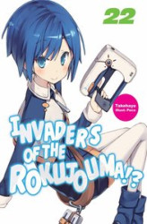Okładka: Invaders of the Rokujouma!? Volume 22