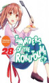 Okładka książki: Invaders of the Rokujouma!? Volume 28