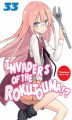 Okładka książki: Invaders of the Rokujouma!? Volume 33