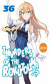 Okładka książki: Invaders of the Rokujouma!? Volume 36
