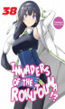 Okładka książki: Invaders of the Rokujouma!? Volume 38