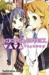 Okładka: Kako Random. Kokoro Connect. Volume 3