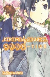 Okładka: Kokoro Connect, Volume 5: Clip Time