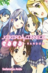 Okładka: Kokoro Connect Volume 6. Nise Random