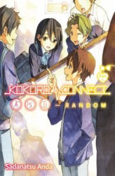 Okładka: Kokoro Connect Volume 9: Asu Random Part 1